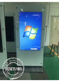 Pcap Touch Screen Digital Signage Dual Screen Totem Computer Kiosk Double Side 1080p Smart