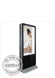Free Standing Interactive Signage Display Double Sided Touch Screen Computer Monitor 55 65 Inch