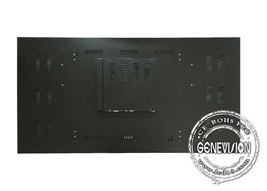 CCC 250W 55 Inch LCD Digital Signage Video Wall Ultra Narrow Bezel 1.8mm