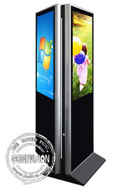 Hd Screen Wireless Digital Signage 65 Inch 4g Double Sided Pcap Foil Touch Screen Kiosk