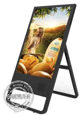 Ultra Thin 49 Inch Vertical Portable Touch Screen Kiosk Interactive Digital Signage Kiosk