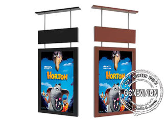 49 Inch Digital Outdoor Signage High Brightness Shop Window Vertical Displaying LCD Screen